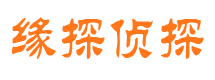 富源市婚外情调查